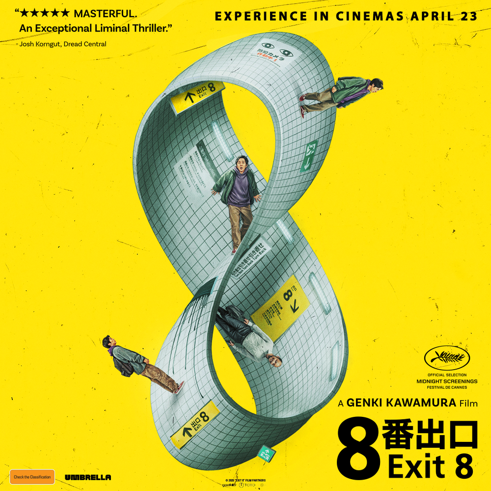 Umbrella Entertainment announce April release date for mind-bending thriller Exit 8