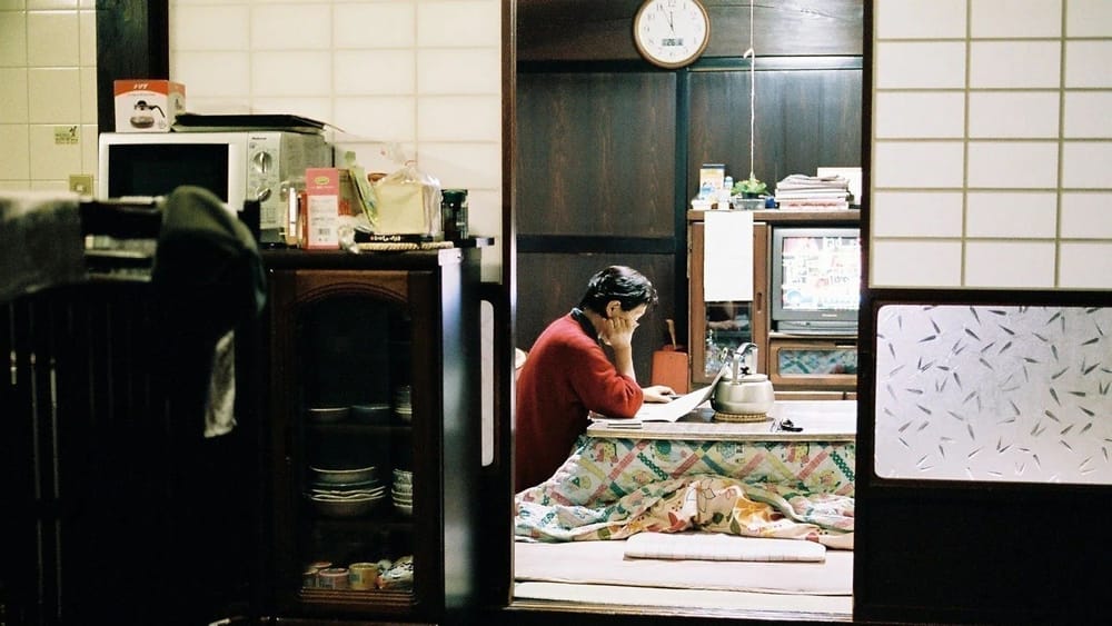 Dogmilk Films and Jugend Ohne Film Present The Works and Days (of Tayoko Shiojiri in the Shiotani Basin)